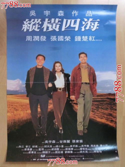 补考过了还能拿学位证吗